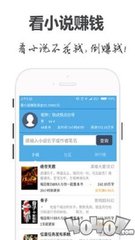 leyu乐鱼app在线登录